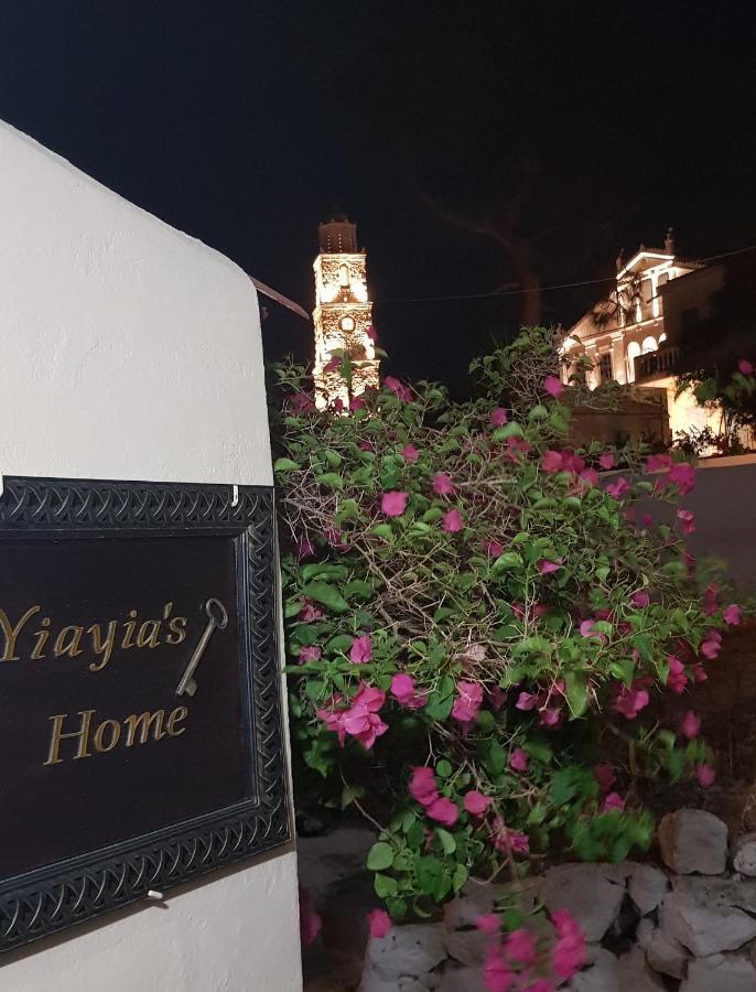 Yiayia'S Home Chalki Town Zewnętrze zdjęcie